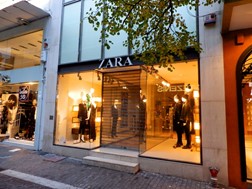 Με 4,5 εκ. ευρώ άλλαξε χέρια το ακίνητο του Zara στη Λάρισα
